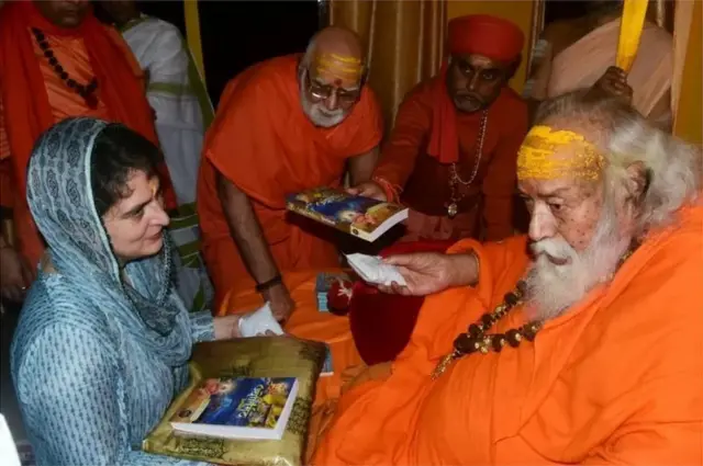 સ્વામી સ્વરૂપાનંદ સરસ્વતી