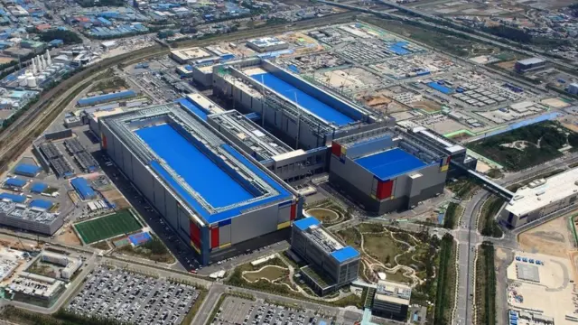 삼성전자 평택캠퍼스