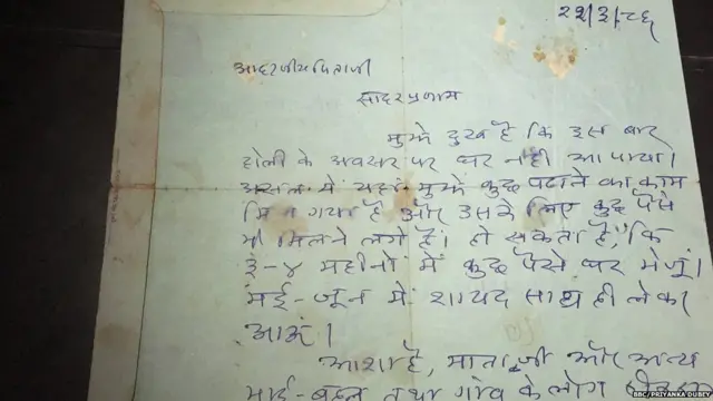 गोरख पांडे, कवि गोरख पांडे, जनवादी कवि गोरख पांडे