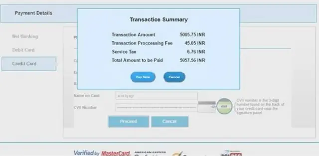 ऑनलाइन भुगतान