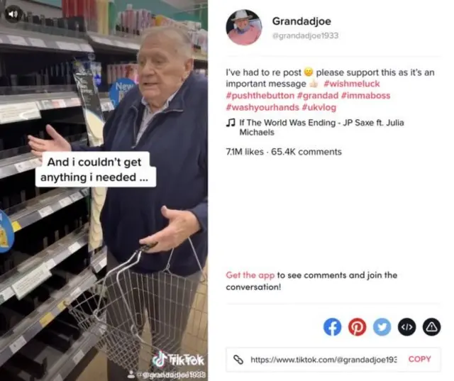 ‎(скрін з ТікТока) Мені не вдалося купити нічого з того, що було потрібно…‎