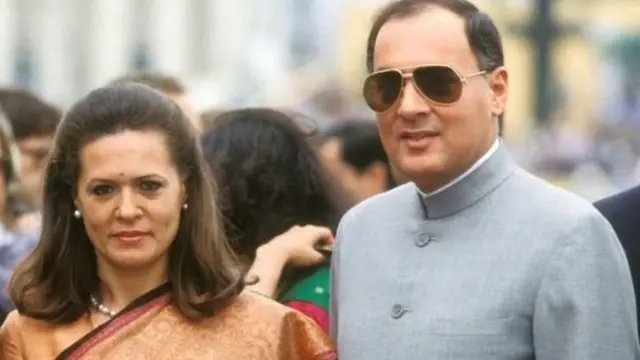 راجیو گاندھی اور سونیا گاندھی