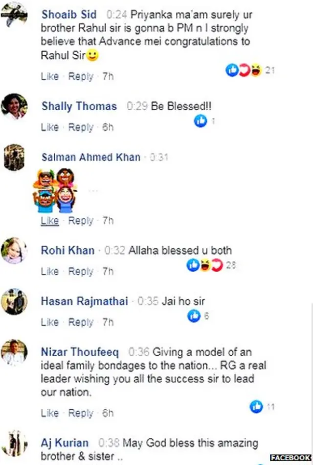 फ़ेसबुक कमेंट्स