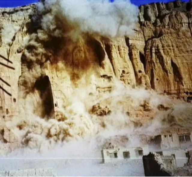 બામિયાન