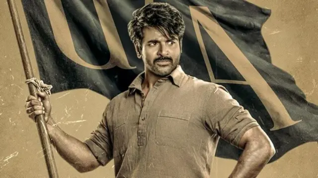 தீ பரவட்டும்: பராசக்தியில் நீக்கப்பட்ட பேச்சுகளின் பின்னணி என்ன?