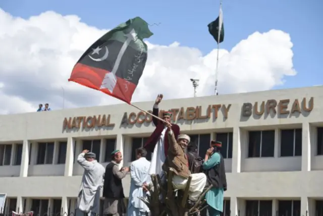 पाकिस्तान