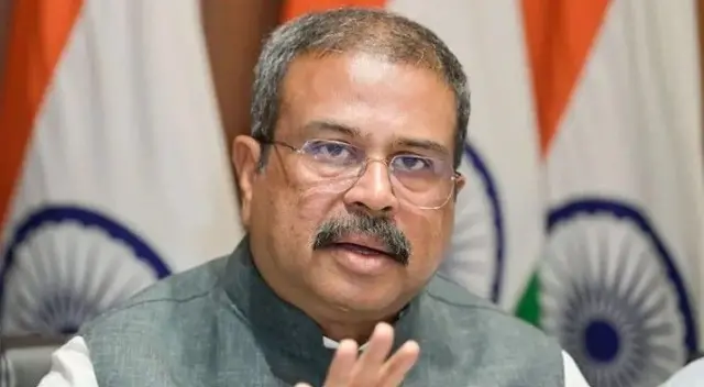 धर्मेंद्र प्रधान