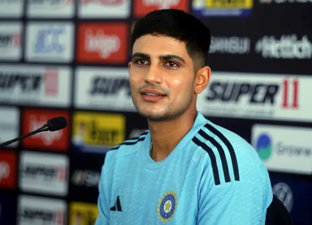 शुभमन गिल