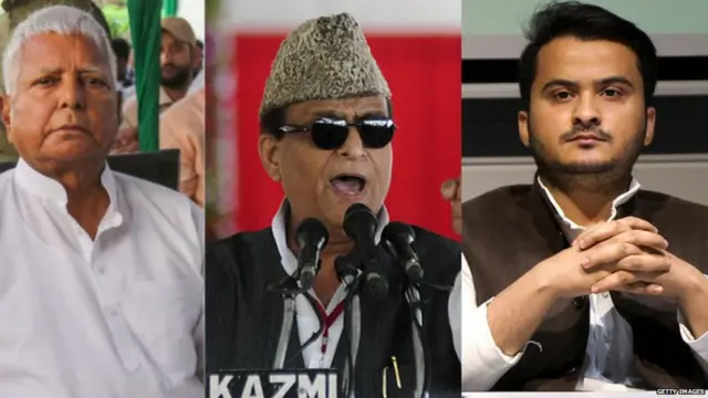 ராகுல் காந்தி எம்பி பதவி பறிப்பு