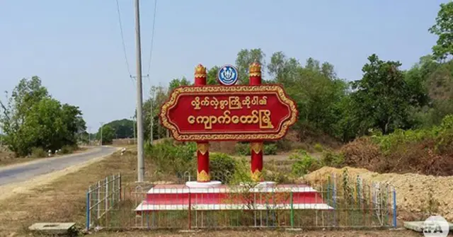 အစာအဆိပ်သင့်လို့ မိသားစု ၆ယောက် ၃ရက်အတွင်း သေဆုံးခဲ့