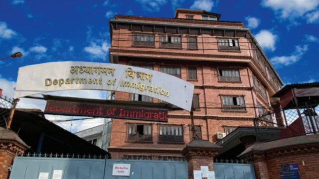 अध्यागमन विभागको कालिकास्थानस्थित कार्यालय।