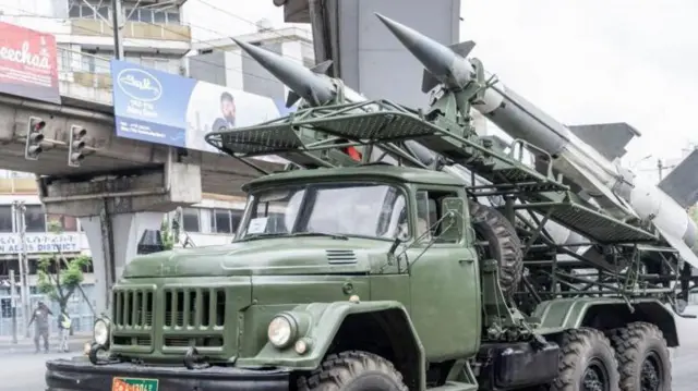 ድሩዓት መካይን ኢትዮጵያ