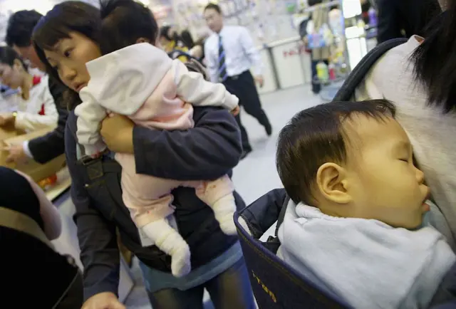 প্রতীকী ছবি- দেশে জন্ম হার বাড়াতে দক্ষিণ কোরিয়ার সরকার একাধিক পদক্ষেপ নিয়েছে।