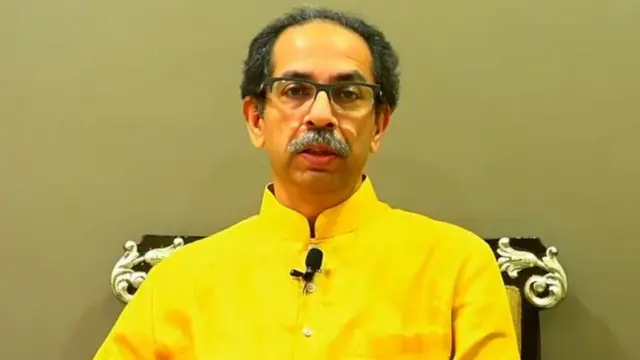 उद्धव ठाकरे