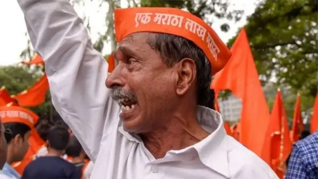 મરાઠા આંદોલન