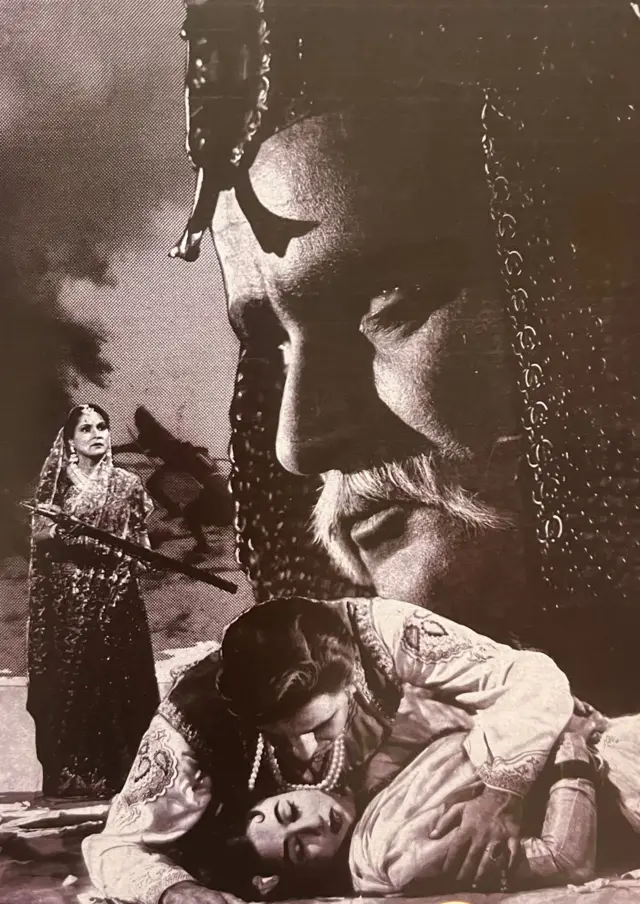 मधुबाला