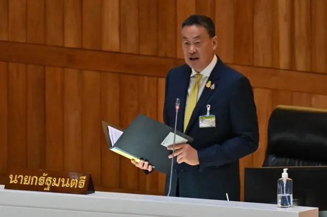 เศรษฐาแจงงบ