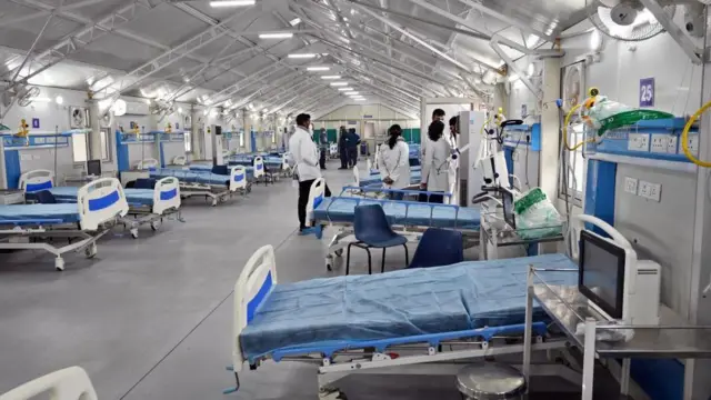 अस्पताल