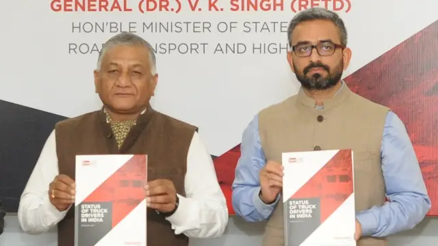 जनरल वीके सिंह