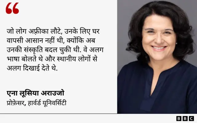 ग्राफ़िक्स में बयान