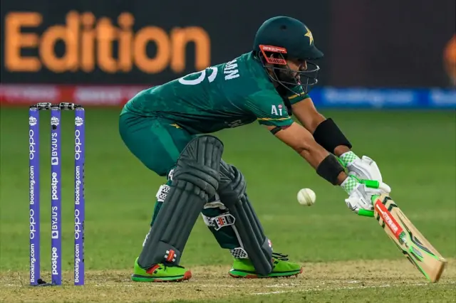 पाकिस्तान