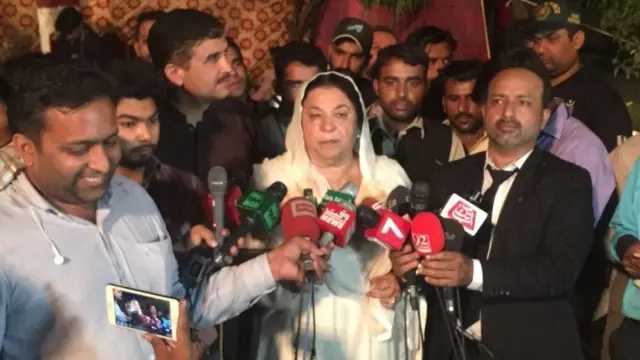 یاسمین راشد