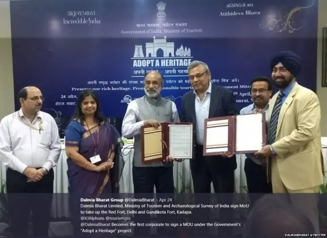 ਡਲਮੀਆ ਭਾਰਤ ਦਾ ਟਵੀਟ