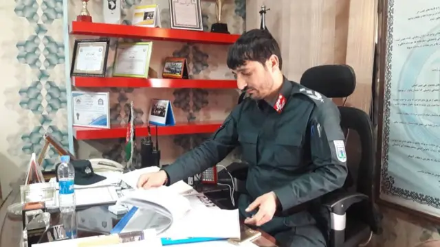 افغانستان