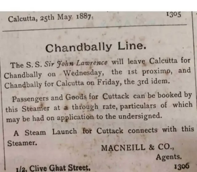 சர் ஜான் லாரன்ஸ்