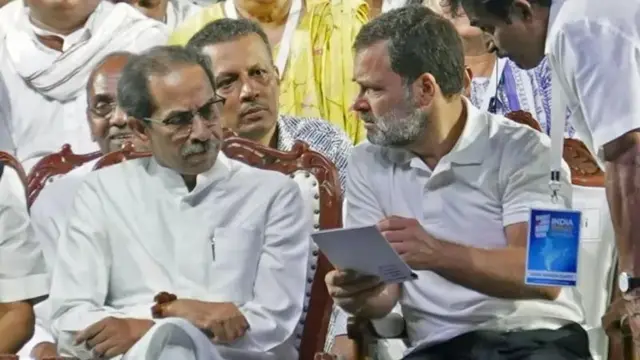 காங்கிரஸ், ராகுல் காந்தி, ஹரியாணா