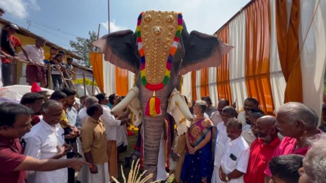 ரோபோ யானை