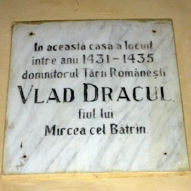 ڈریکولا کے نام کی تختی
