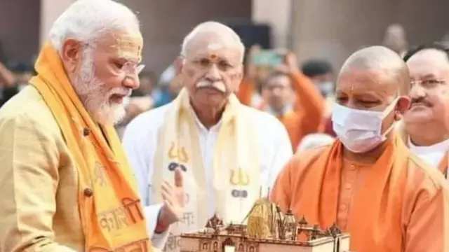 யோகி ஆதித்யநாத்