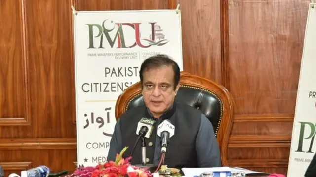 पाकिस्तान के केंद्रीय सूचना एवं प्रसारण मंत्री शिब्ली फ़राज़