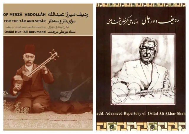 ردیف موسیقی ایران