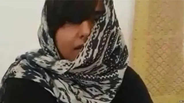 पीड़िता लड़की