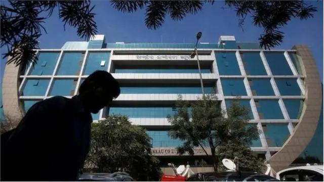 సీబీఐ అవినీతి నిన్న నేడు రేపు