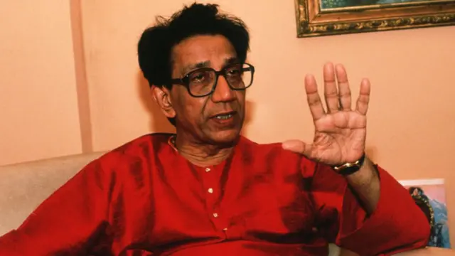 बाळासाहेब ठाकरे