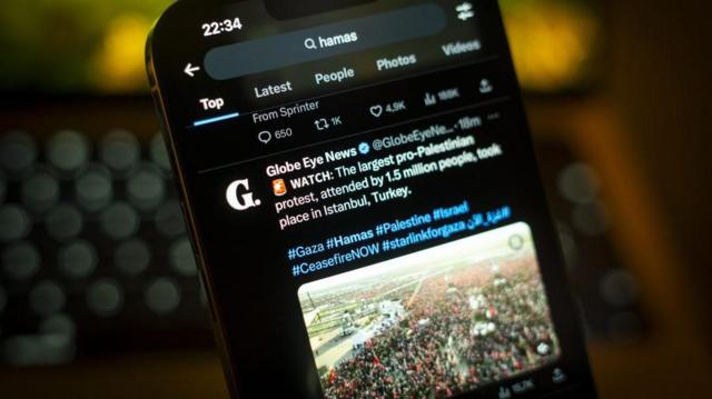 قناة تليغرام التابعة للجناح العسكري لحركة حماس، كتائب القسام، 