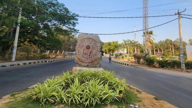 ரோஹித் வெமுலா: சந்தேகங்களை எழுப்பிய விசாரணை அறிக்கையின் முழு விவரம்