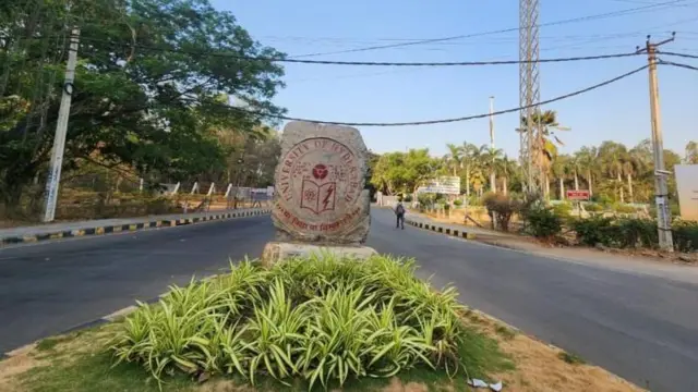 ரோஹித் வெமுலா: சந்தேகங்களை எழுப்பிய விசாரணை அறிக்கையின் முழு விவரம்