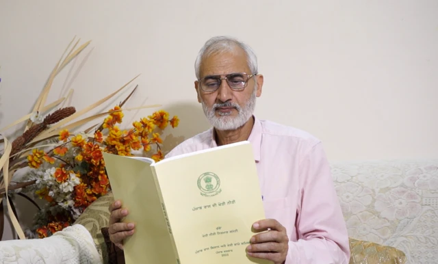 ਡਾ. ਸੁਖਪਾਲ ਸਿੰਘ 