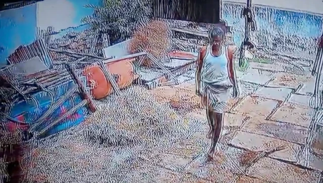 సీసీటీవీ ఫుటేజీ