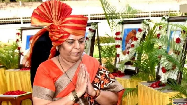 नीलम गोन्हे