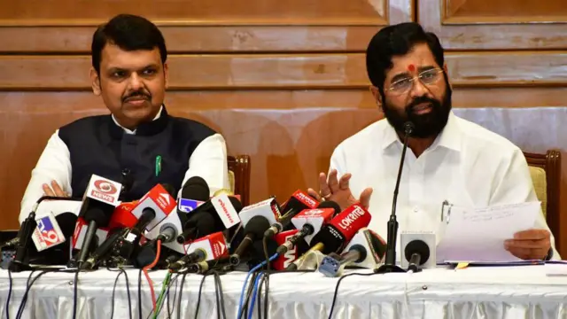 महाराष्ट्र