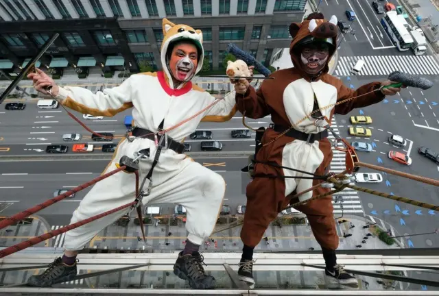 ஜப்பான்