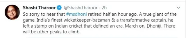 சஷி தரூர்