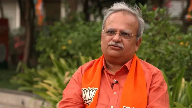 यमल व्यास