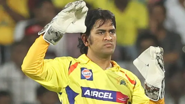 சிஎஸ்கே மற்றும் தோனி