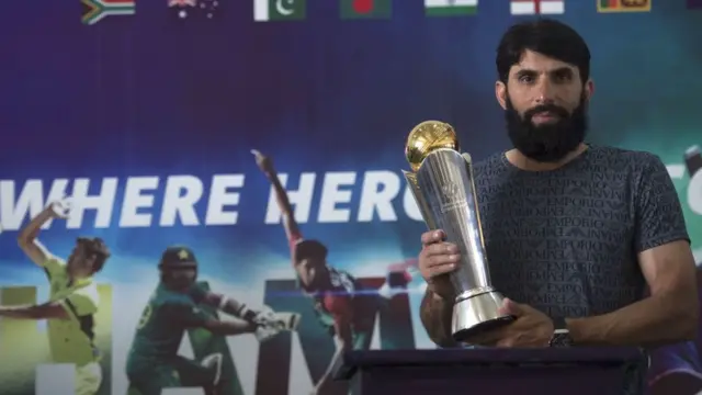 آئی سی سی چیمپینز ٹرافی 2017